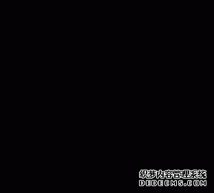 嘉兴市海盐县2009年国民经济和社会发展统计公报