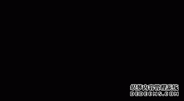 嘉兴市海盐县2009年国民经济和社会发展统计公报